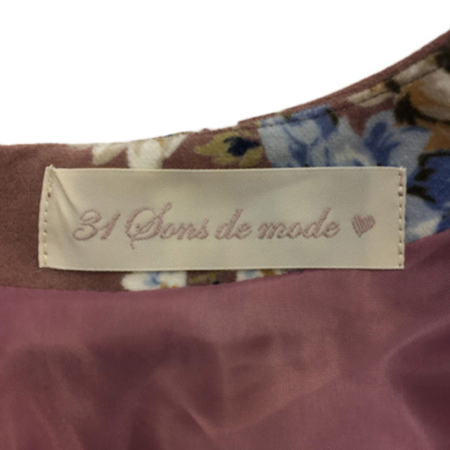 31 Sons de mode(トランテアンソンドゥモード)のトランテアン ソン ドゥ モード ワンピース 膝丈 長袖 36 紫 ピンク レディースのワンピース(ひざ丈ワンピース)の商品写真