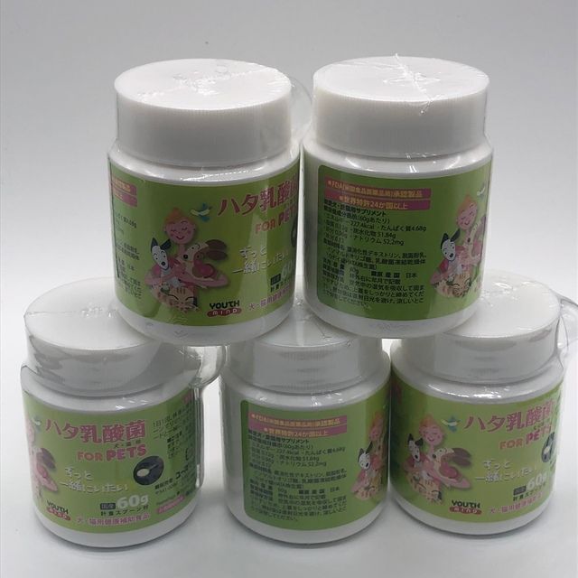 商店 新品未使用 ハタ乳酸菌 FOR PETS 60g ×5個 3broadwaybistro.com