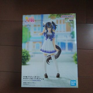 バンダイ(BANDAI)のウマ娘　ダイタクヘリオス　フィギュア(キャラクターグッズ)