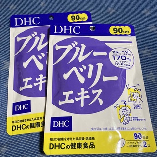 ディーエイチシー(DHC)のDHC ブルーベリーエキス90日分　2袋(その他)