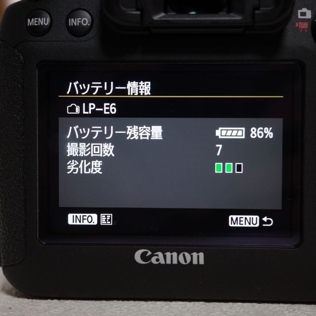 【OMさま専用】Canon キヤノン EOS 6D ボディ