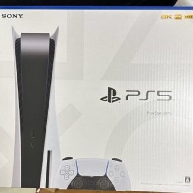 新品✳︎ PlayStation5（CFI-1100A01）本体