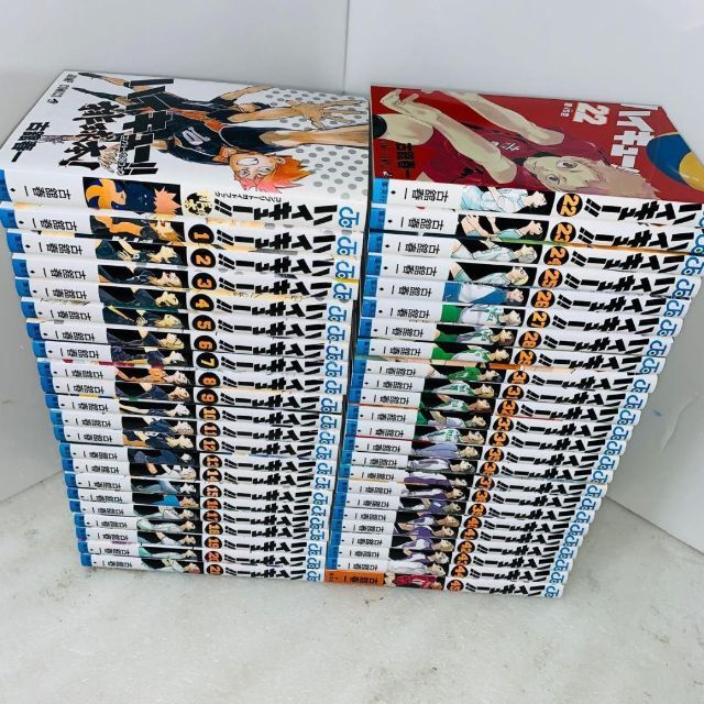 ハイキュー 全巻セット 1〜45巻+コンプリートガイド ハイキュー 全巻セット 1〜45巻+コンプリートガイド