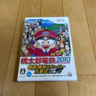 ウィー(Wii)の浩一様専用　桃鉄　マリオブラザーズ　ドンキーコング　スマブラ(家庭用ゲームソフト)