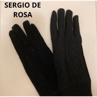 【美品】SERGIO DE ROSA セルジオ デ ロサ　手袋　グローブ　黒(手袋)