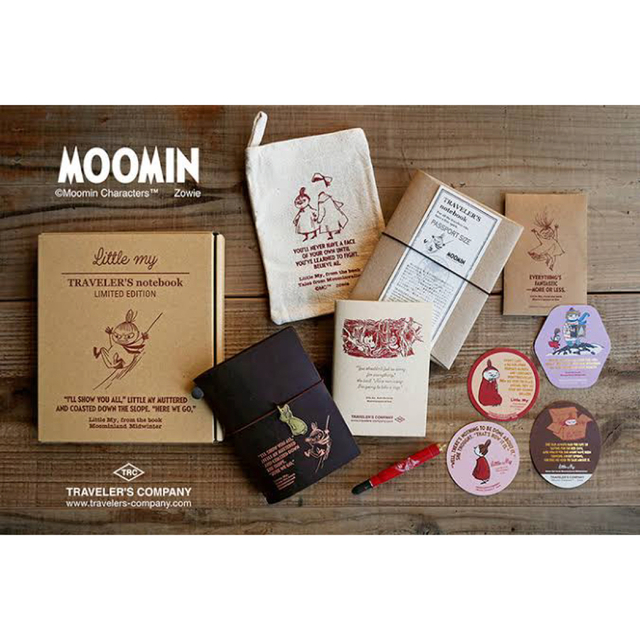 MOOMIN トラベラーズノート 限定 リトルミイ真鍮木軸ブラスチャーム