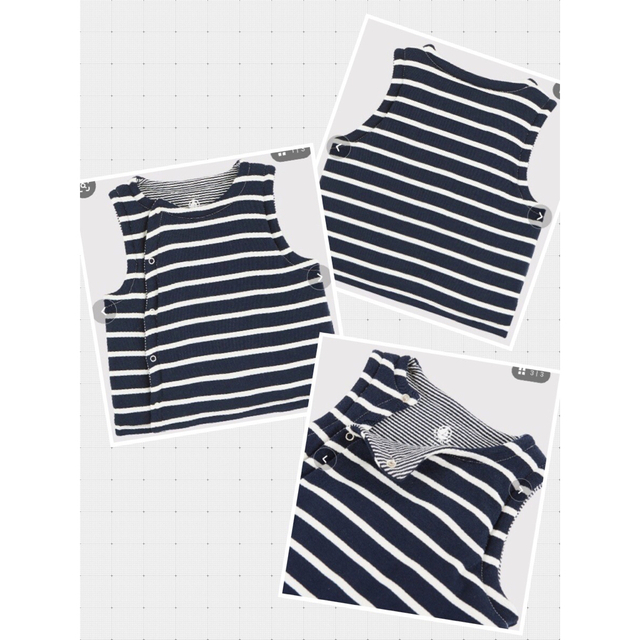 PETIT BATEAU(プチバトー)のPETIT BATEAU マニリエール&ミラレベスト キッズ/ベビー/マタニティのベビー服(~85cm)(カーディガン/ボレロ)の商品写真