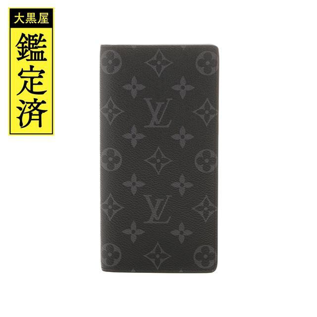 限定品】 LOUIS VUITTON - ルイヴィトン ポルトフォイユ・ブラザ 長