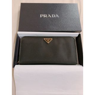 プラダ(PRADA)の【レモンサワー様専用】PRADA ナイロン長財布(財布)