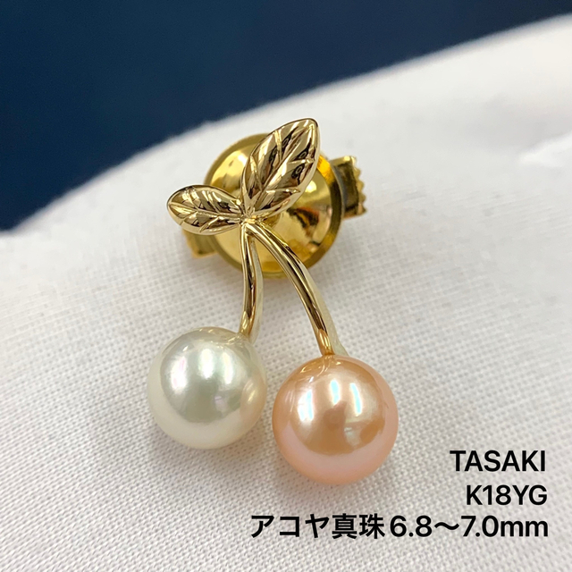 TASAKI マベパール 真珠 ダイヤモンド ブローチ K14WG レディース