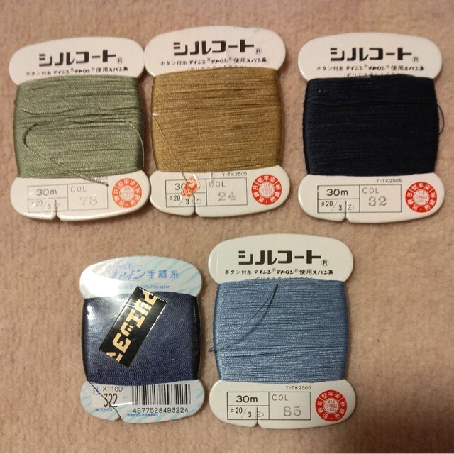 シルコート　縫い糸 ハンドメイドの素材/材料(生地/糸)の商品写真