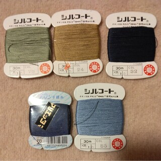 シルコート　縫い糸(生地/糸)