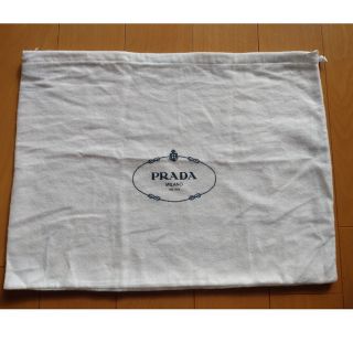 プラダ(PRADA)のPRADA　保存袋(ショップ袋)