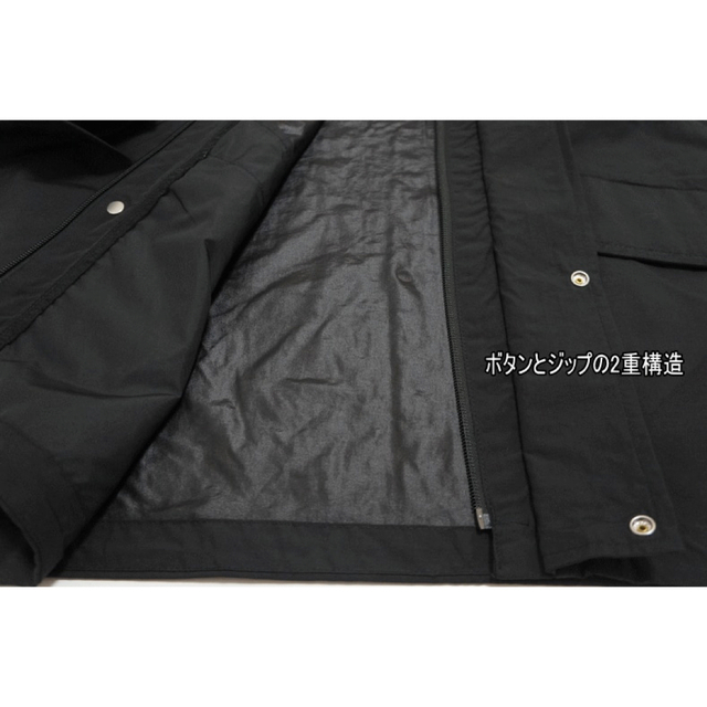 THE NORTH FACE(ザノースフェイス)の♦️人気♦️ノースフェイス　マウンテン　ジャケット メンズのジャケット/アウター(マウンテンパーカー)の商品写真