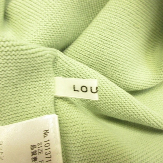 LOUNIE(ルーニィ)のルーニィ LOUNIE バルーンシルエット ニット セーター 長袖 F 緑  レディースのトップス(ニット/セーター)の商品写真