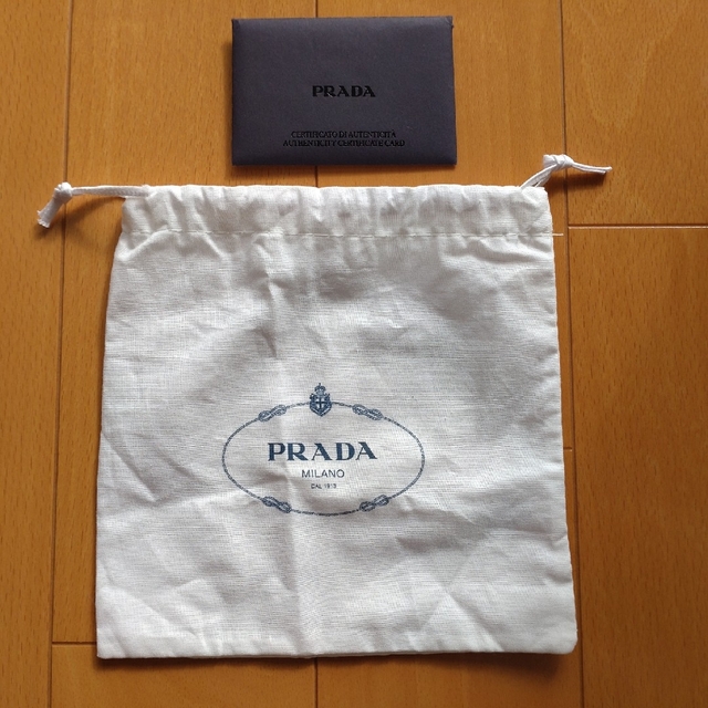 PRADA(プラダ)のPRADA　保存袋 レディースのバッグ(ショップ袋)の商品写真
