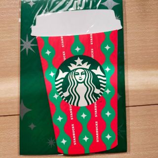 スターバックスコーヒー(Starbucks Coffee)のスターバックス　ビバレッジカード　ホリデー(フード/ドリンク券)