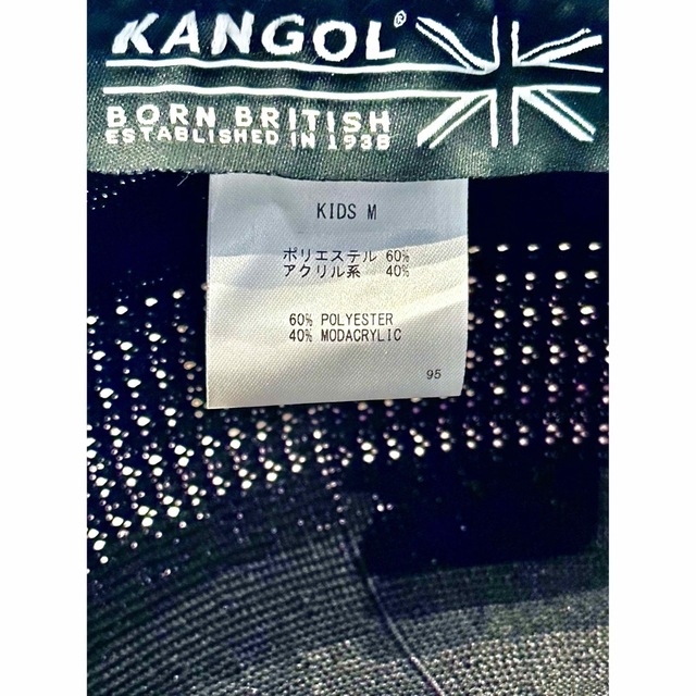 KANGOL(カンゴール)の【KANGOL】Kids Tropic 504 Ventair/【カンゴール】 キッズ/ベビー/マタニティのこども用ファッション小物(帽子)の商品写真