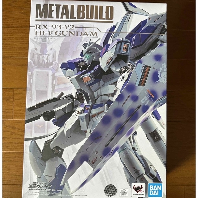新品未開封 METAL BUILD Hi-νガンダム メタルビルド ハイニュー 入荷