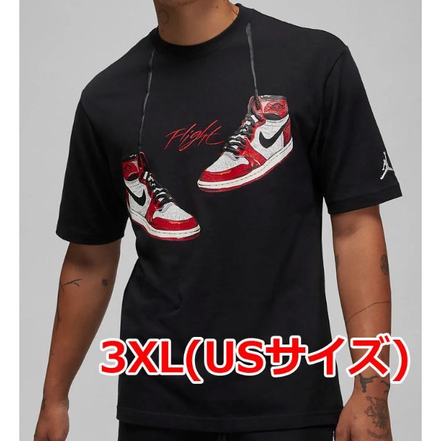 3XL NIKEジョーダン1985メンズTシャツ FD0536-010黒 AJ1