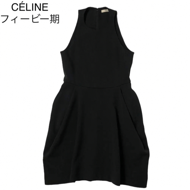 celine(セリーヌ)の【お値下げ】CELINE フィービー期 ワンピース ノースリーブ ブラック レディースのワンピース(ひざ丈ワンピース)の商品写真