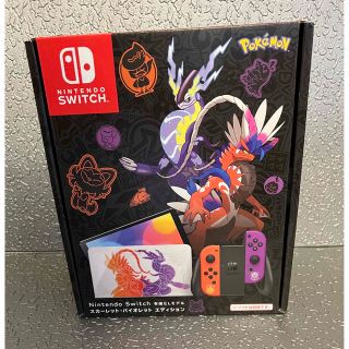 ニンテンドースイッチ(Nintendo Switch)のSwitch ポケモンスカーレット・バイオレットエディション 有機EL(家庭用ゲーム機本体)