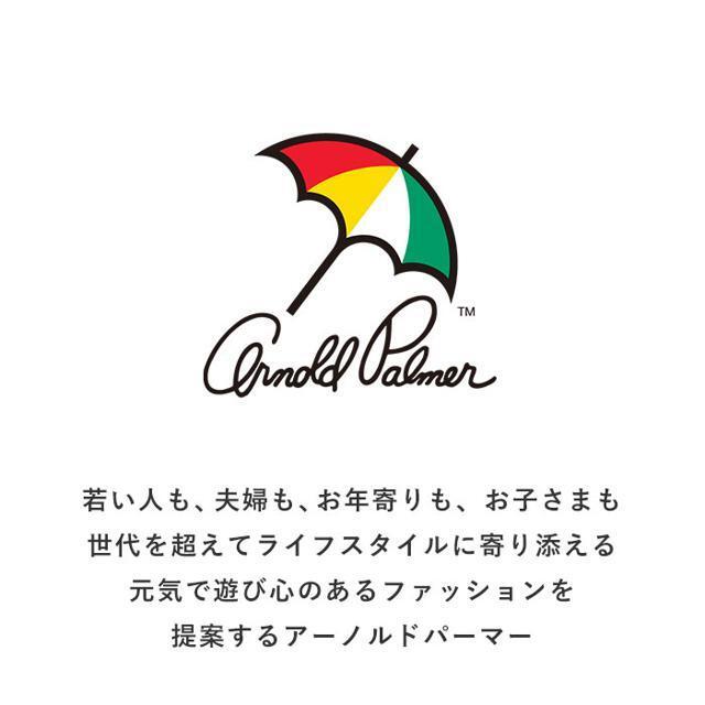 Arnold Palmer(アーノルドパーマー)のArnold Palmer アーノルドパーマー レディース スニーカー AL0702 レディースの靴/シューズ(スニーカー)の商品写真