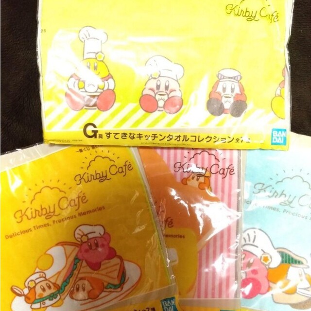 一番くじ 星のカービィ Kirby Café　4点セット エンタメ/ホビーのおもちゃ/ぬいぐるみ(キャラクターグッズ)の商品写真