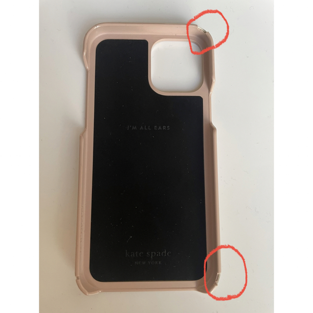 kate spade new york(ケイトスペードニューヨーク)のケイトスペード　iPhoneケース スマホ/家電/カメラのスマホアクセサリー(iPhoneケース)の商品写真