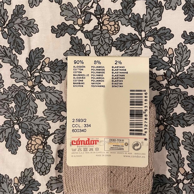 こども ビームス(コドモビームス)のcondor  Warm cotton crochet knee socks キッズ/ベビー/マタニティのこども用ファッション小物(靴下/タイツ)の商品写真