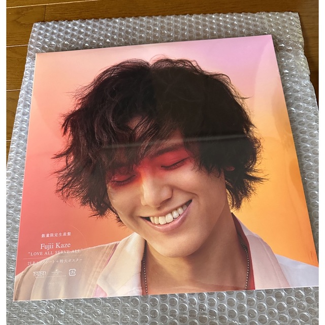 新品未開封　藤井風 LOVE ALL SERVE ALL アナログ レコードCD