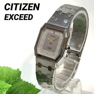 シチズン(CITIZEN)の234 CITIZEN シチズン エクシード レディース 腕時計 電池交換済(腕時計)
