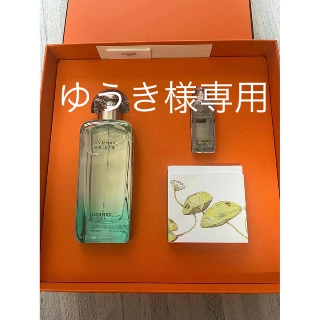 Hermes(エルメス)のゆうき様専用 コスメ/美容の香水(ユニセックス)の商品写真