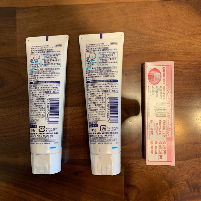 DENT. DENT 歯科用 DENT Check-up standard