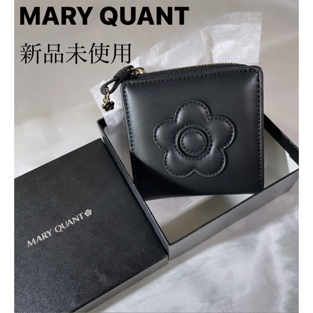 MARY QUANT 二つ折り財布 黒 ほぼ新品 - 小物