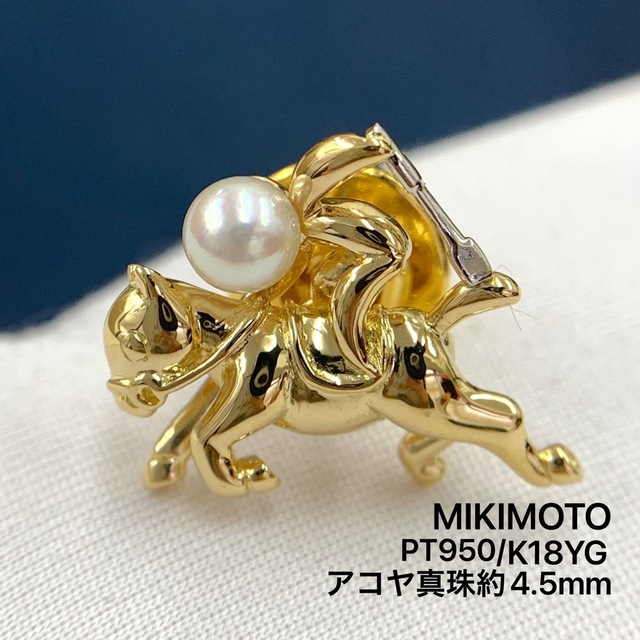 MIKIMOTO - ミキモト ピンブローチ　競馬 騎手  あこや真珠 K18 PT950
