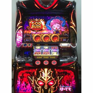 送料込み】アナターのオット!?はーです(ミズホ)の通販 by はっぴいす
