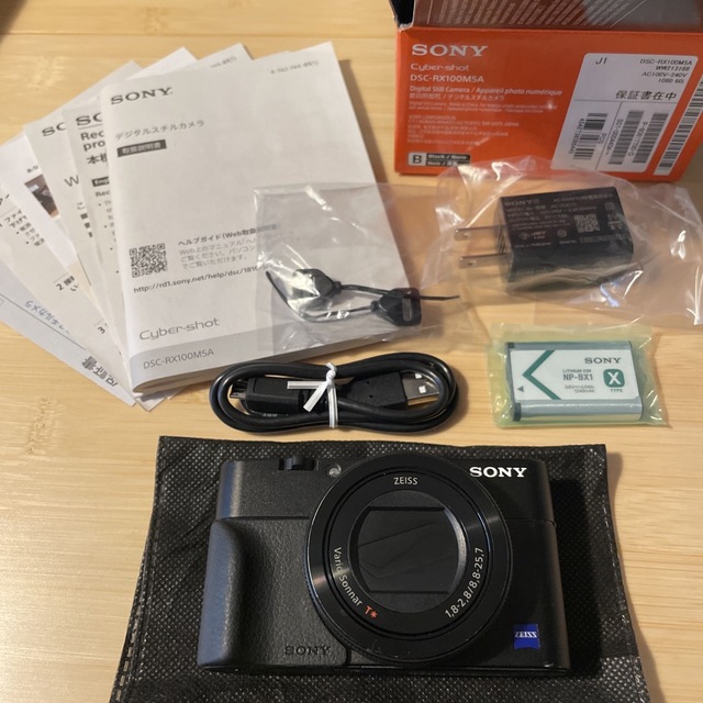 SONY(ソニー)のSONY コンパクトデジタルカメラ RX DSC-RX100M5A スマホ/家電/カメラのカメラ(コンパクトデジタルカメラ)の商品写真
