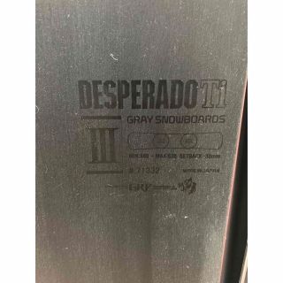 gray DESPERADO デスペラード III ti 157センチ - www.ecotours-of