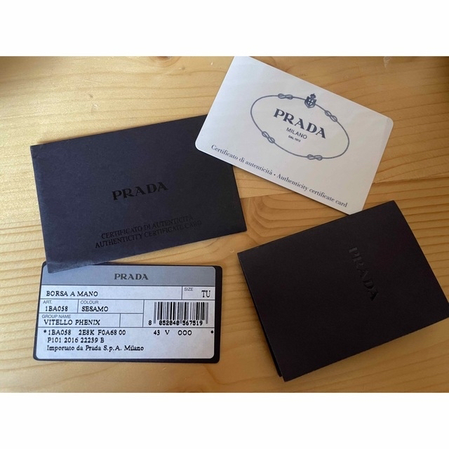 PRADA プラダ　ハンドバック