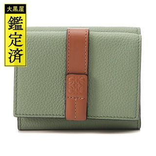 ロエベ(LOEWE)のロエベ 三つ折り財布 コンパクトウォレット ローズマリー/タン レザー【434】(財布)