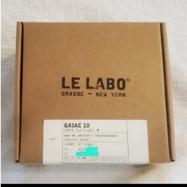 コスメ・ LE LABO SANTAL 33 100ml 未使用 された