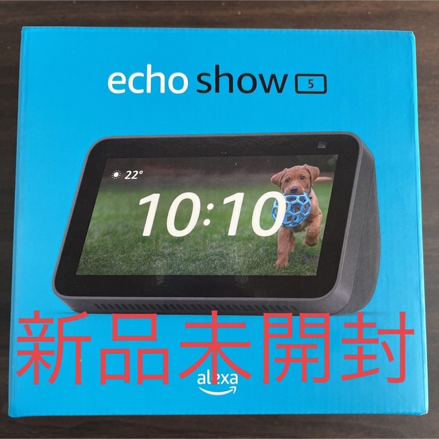 Amazon Echo Show 5 第2世代 チャコール B08KGY97DT