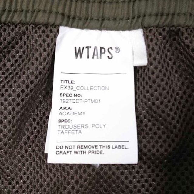 W)taps(ダブルタップス)の29357/WTAPS ダブルタップス ナイロンパンツ サイズ4 メンズのパンツ(その他)の商品写真