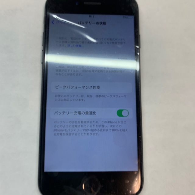 iPhone7 32GB 香港版 ブラック simフリー