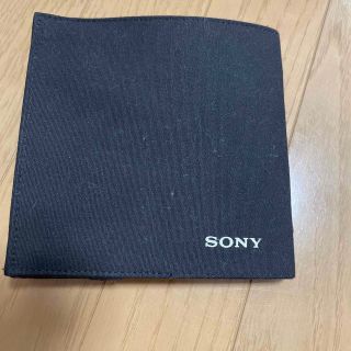 ソニー(SONY)のSONY CDケース(その他)