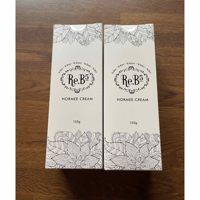 グラントイーワンズ ホルミークリーム 2本セット 【即納&大特価