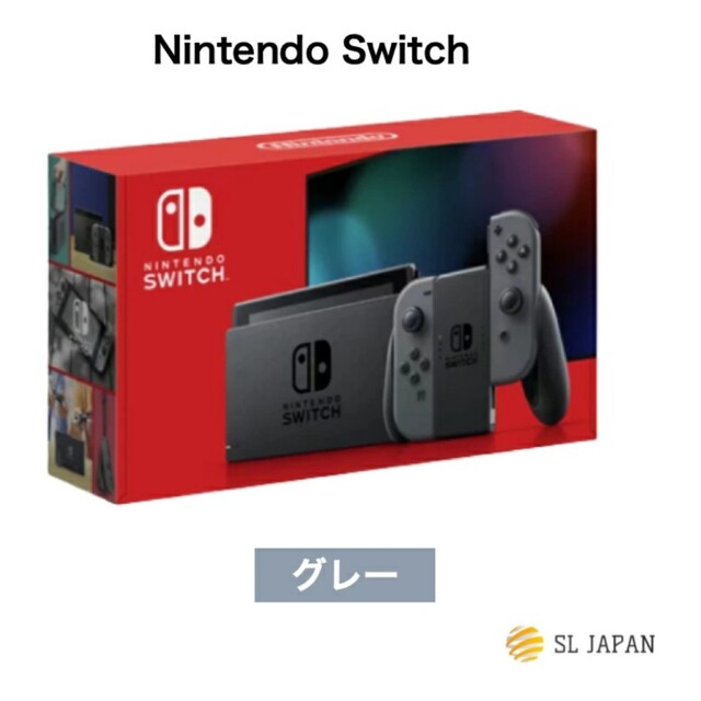 Nintendo Switch  ニンテンドースイッチ本体　グレー　新品未使用品