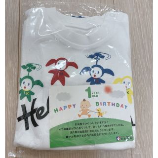 ヘリアンタス(Helianthus)のhelianthus ヘリアンタス　上下セット　新品　未使用　Tシャツ(Ｔシャツ)