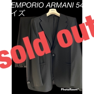 エンポリオアルマーニ(Emporio Armani)のアルマーニ　冠婚葬祭　黒　スーツ　セットアップ　シンプル　ジャケット　パンツ(セットアップ)